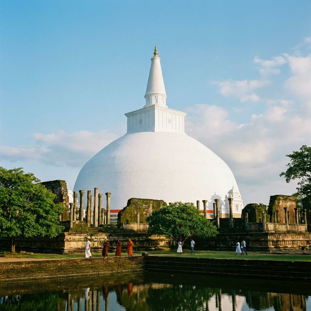 Anuradhapura